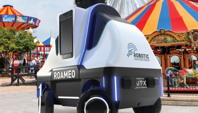 У США робот зі штучним інтелектом охоронятиме парк розваг