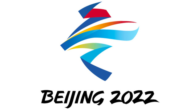 У шостий день Олімпіади-2022 розіграють вісім комплектів медалей