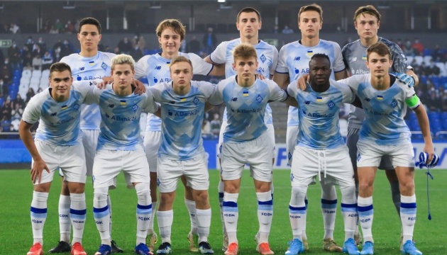 «Динамо» перемогло «Депортиво» по пенальті в Юнацькій лізі УЄФА