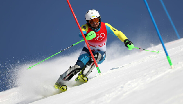 Ковбаснюк показав другий найкращий результат України в гірських лижах на Олімпіадах