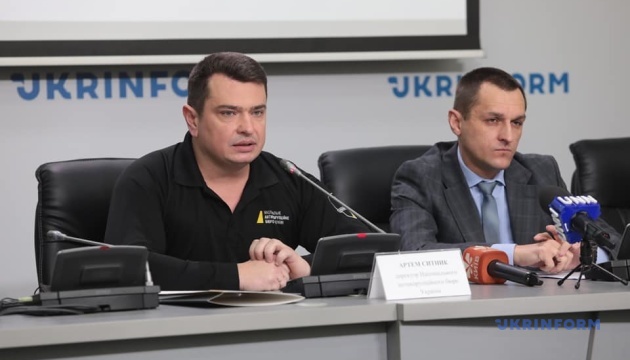 Питання про арешт Кузьміних постало, коли депутат проігнорував п'ять викликів до НАБУ - Ситник