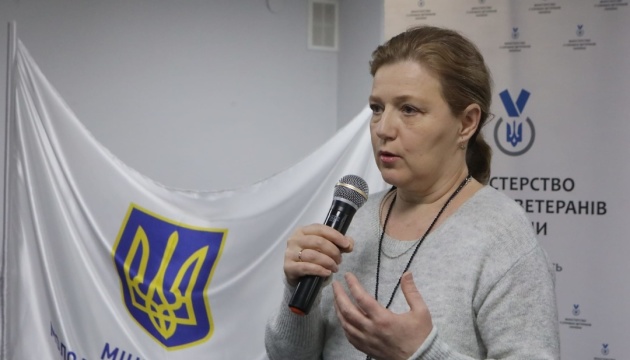 В Україні запровадять електронний кабінет ветерана - Лапутіна
