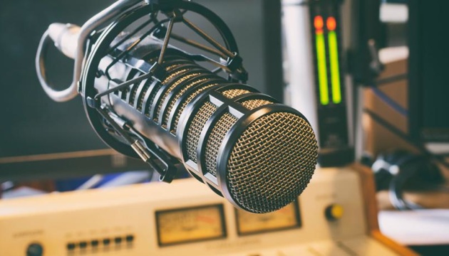 На Харківщині ворог запустив радіостанцію «Слобожанське FM» - для фейкових новин