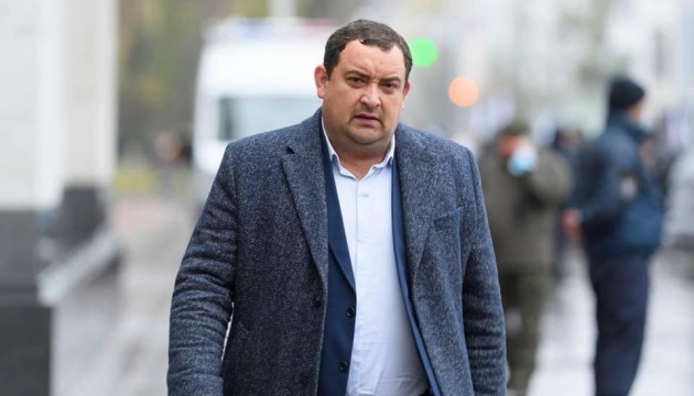 Суд переніс обрання запобіжного заходу депутату Кузьміних на 14 лютого