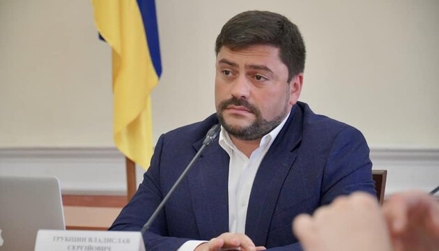За депутата Київради Трубіцина внесли майже 15 мільйонів застави