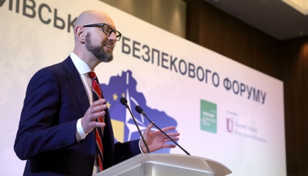 Anti-Russian lustration must be held in Ukraine - Yatsenyuk