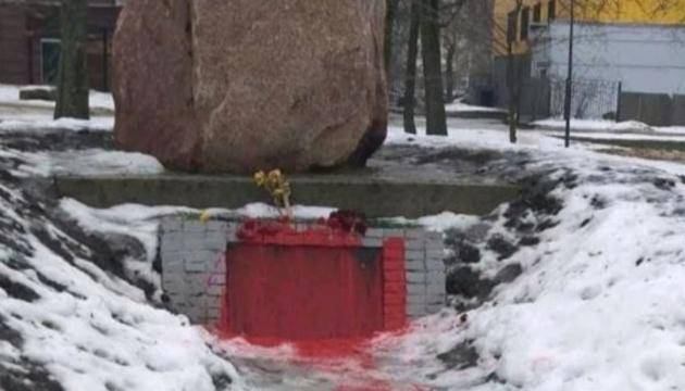 У Харкові вандали спаплюжили пам’ятний знак загиблим воїнам УПА