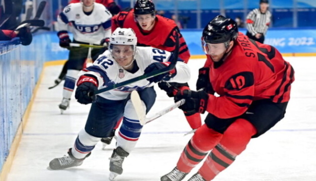 Пекін-2022: збірна США обіграла Канаду на хокейному турнірі