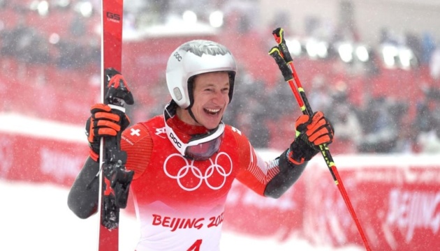 Швейцарський гірськолижник Одерматт виграв олімпійське «золото» у супергіганті