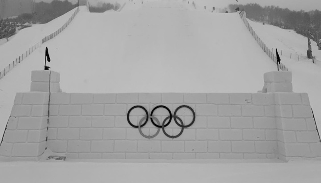 Олімпіада: Кваліфікацію акробатики фристайлісток перенесли на 14 лютого
