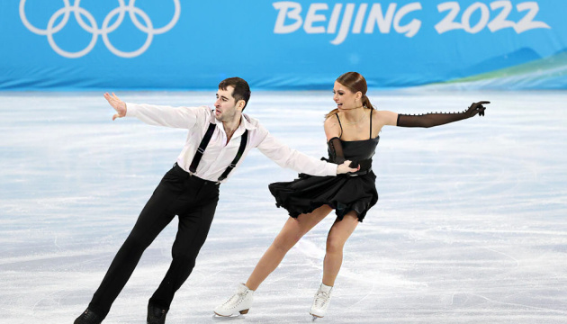 У десятий день зимової Олімпіади-2022 розіграють 4 комплекти медалей
