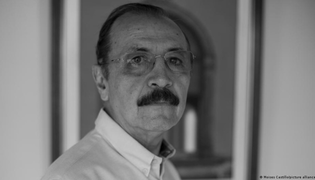 В Никарагуа умер в тюрьме лидер оппозиции