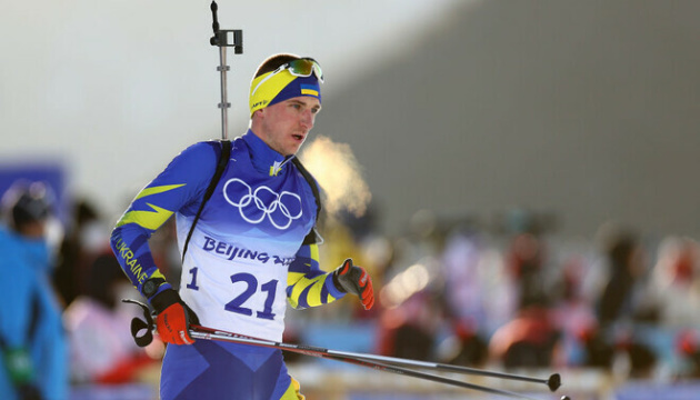 Біатлон: Україна назвала склад на чоловічу естафету Олімпіади-2022