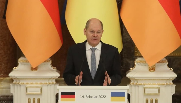 Німеччина надає €150 мільйонів кредиту в рамках підтримки України