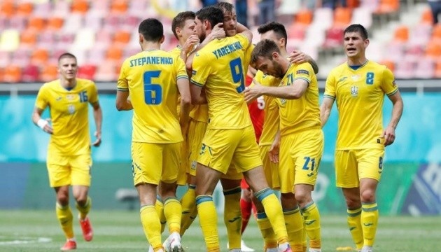 18 березня збірна України розпочне збір перед плей-офф відбору ЧС-2022