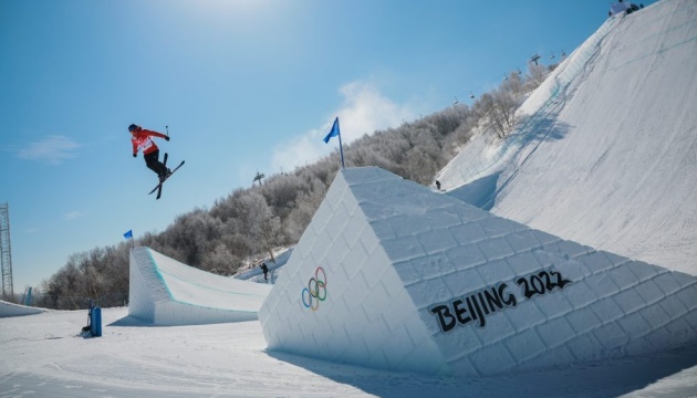 Швейцарка Гремо виграла олімпійське «золото» у лижному слоуп-стайлі