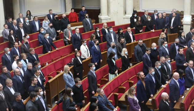 Rada appeals to world community over Russia's military build-up around Ukraine
