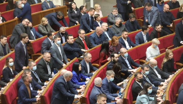 Le parlement ukrainien exhorte la communauté internationale à ne pas reconnaitre l’indépendance des entités séparatistes de Donetsk et de Louhansk 