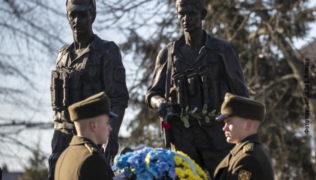 У Києві вшанували пам’ять учасників бойових дій на території інших держав