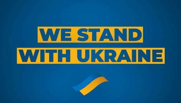 У Тель-Авіві мітингуватимуть на підтримку України проти російської агресії