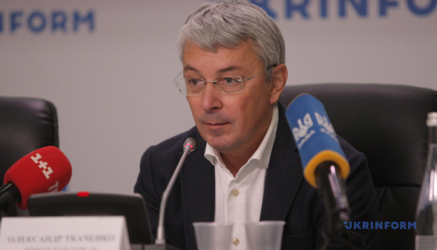 Ткаченко закликав міністрів культури ЄС накласти санкції на російські пропагандистські канали