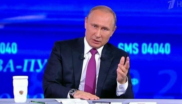 Putin comenta sobre la posibilidad de reconocer las LNR y DNR y anuncia el Minsk-2