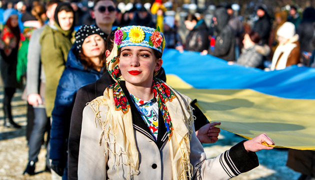 Ukraine marks Unity Day