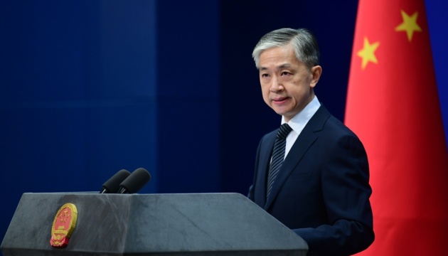 МЗС КНР: Тайванське питання є виключно внутрішньою справою Китаю