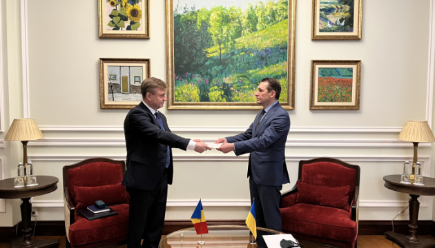 Посол Молдови вручив копії вірчих грамот у МЗС України