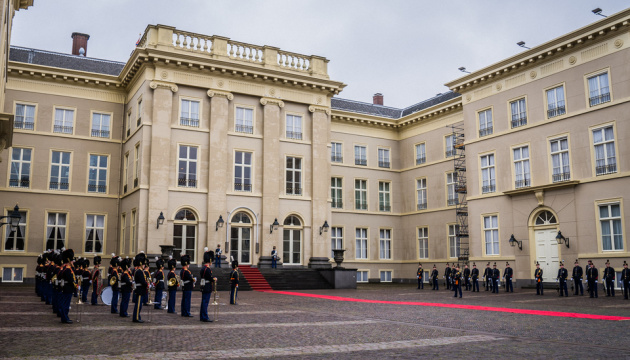 У День єднання України в королівському палаці в Гаазі звучав гімн України