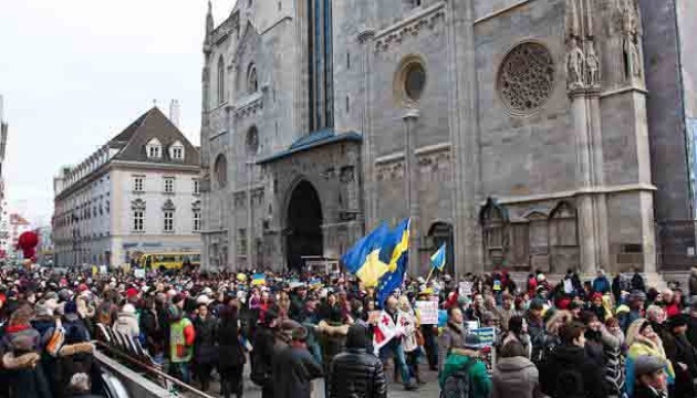 У Відні проведуть мирну маніфестацію та помоляться за Україну
