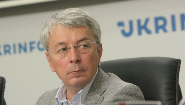 Ткаченко закликав позбавити Росію членства в ЮНЕСКО