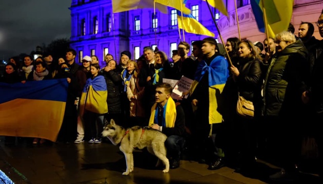 Українці відзначили День єднання у Лондоні