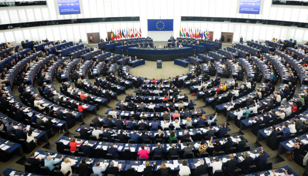 El Parlamento Europeo da luz verde a un paquete de asistencia de 1.200 millones de euros para Ucrania