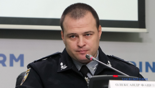 Брифінг Фацевича: робота поліції за посиленого режиму