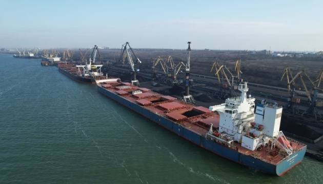В Україну доставили ще 160 тисяч тонн вугілля для Центренерго