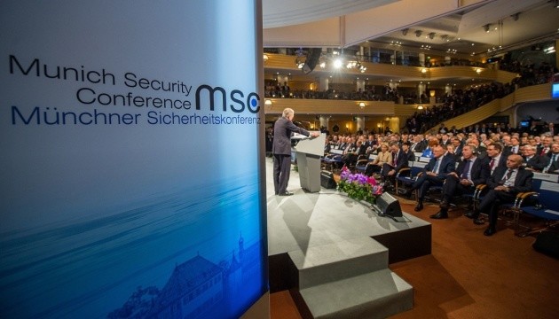 Чи Мюнхенська безпекова конференція відучить від безпорадності?