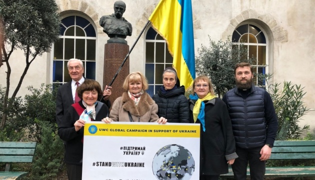 Українці долучилися до акції з підтримки України у Франції