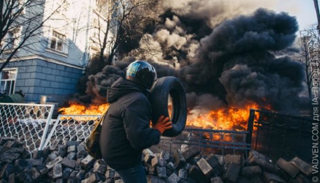 18 лютого. Пам’ятні дати