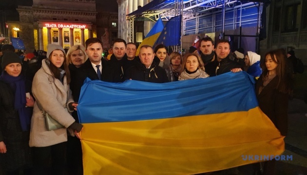 У центрі Варшави відбулася акція на підтримку України
