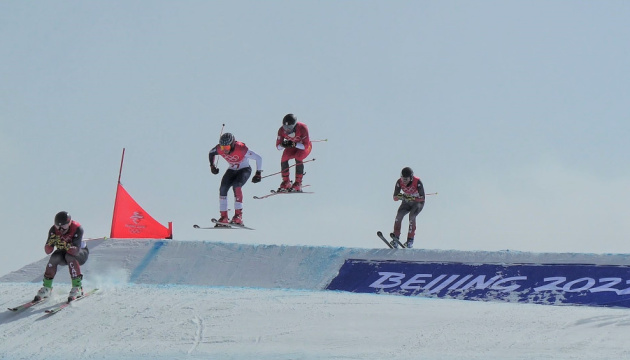 Швейцарський фрийсталіст Регез виграв Олімпіаду-2022 у скі-кросі