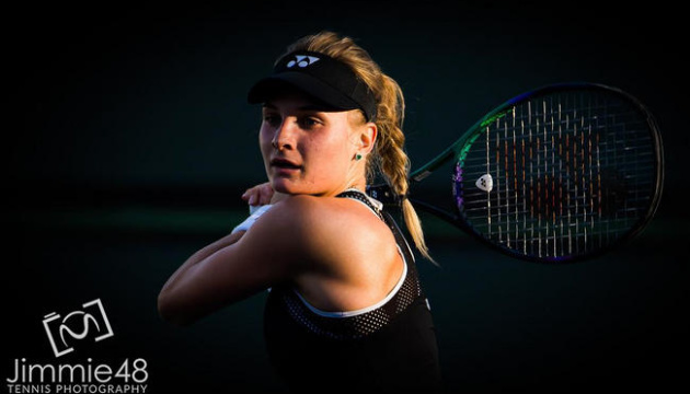 Костюк та Ястремська отримали суперниць у відборі турніру WTA у Катарі