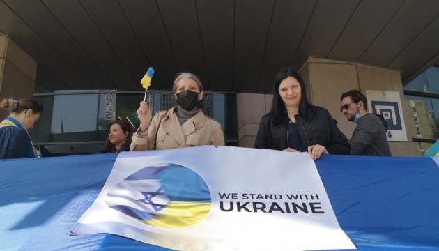 Українська громада Ізраїлю провела в Тель-Авіві акцію на підтримку України