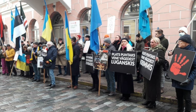 В Таллінні естонські активісти та діаспора провели пікет #StandWithUkraine