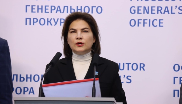 Офіс генпрокурора закликає українців фіксувати всі злочини Росії
