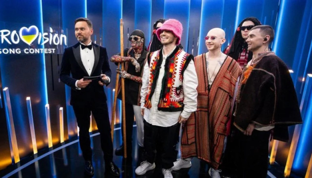 Eurovision betting odds put Ukraine’s Kalush Orchestra on top