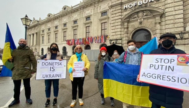 Під ОБСЄ пройшла акція із засудженням російських погроз Україні