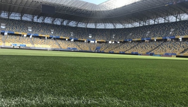 Ліга націй УЄФА: Україна зіграє з Вірменією та Ірландією у Львові