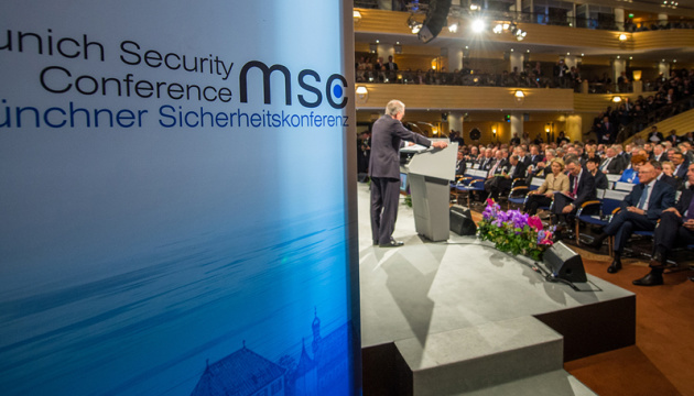 President’s Office announces Zelensky’s schedule for Munich Security Conference