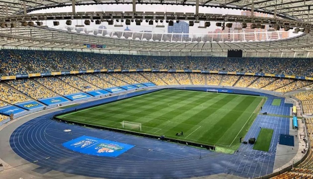 Фінал Кубка України з футболу прийматиме «Олімпійський»